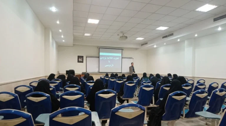 آموزش کاربردی «خلاصه‌ نویسی پژوهش»