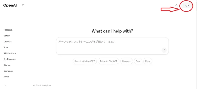 چت جی پی تی آموزش چت جی پی تی آموزش هوش مصنوعی chatgpt هوش مصنوعی chatgpt