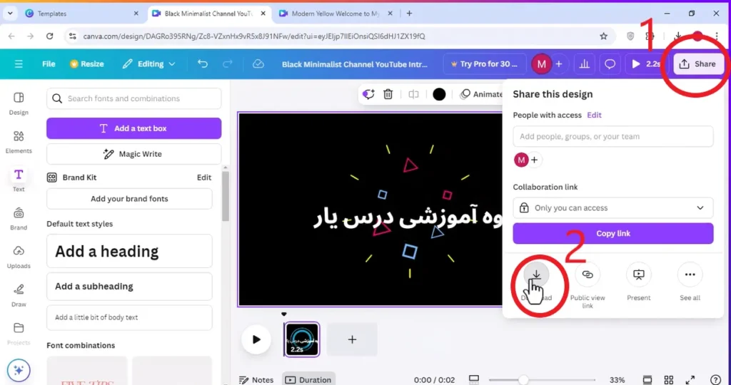 ساخت لوگوموشن رایگان با هوش مصنوعی ساخت لوگوموشن با هوش مصنوعی ساخت لوگوموشن رایگان آنلاین برنامه ساخت لوگوموشن رایگان