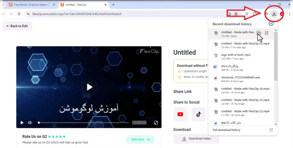 ساخت لوگوموشن رایگان با هوش مصنوعی ساخت لوگوموشن با هوش مصنوعی ساخت لوگوموشن رایگان آنلاین برنامه ساخت لوگوموشن رایگان