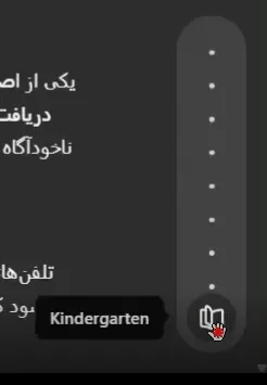 چت جی پی تی آموزش چت جی پی تی آموزش هوش مصنوعی chatgpt هوش مصنوعی chatgpt