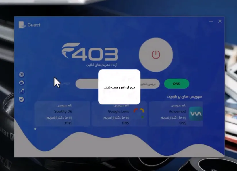 هوش مصنوعی گوگل gemini جمینی جمنای