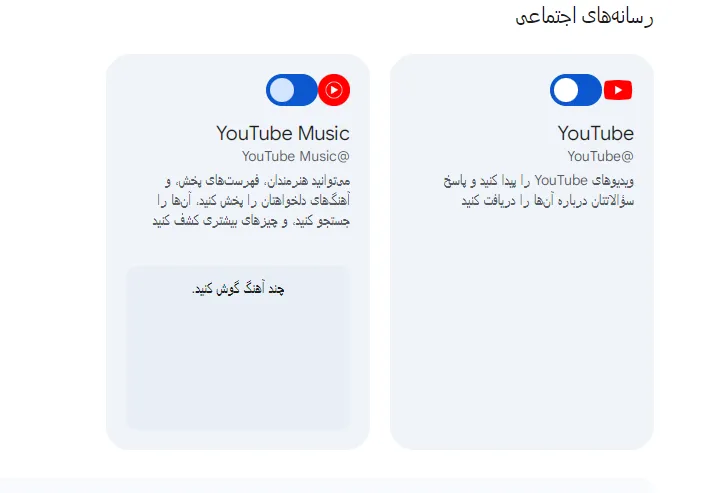 هوش مصنوعی گوگل آموزش هوش مصنوعی گوگل جمنای جمینی gemini