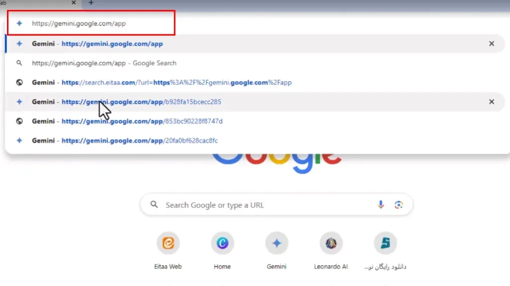 هوش مصنوعی گوگل آموزش هوش مصنوعی گوگل جمنای جمینی gemini