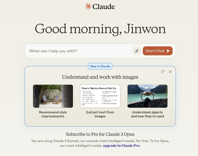 هوش مصنوعی Claude AI هوش مصنوعی پایان نامه نویس