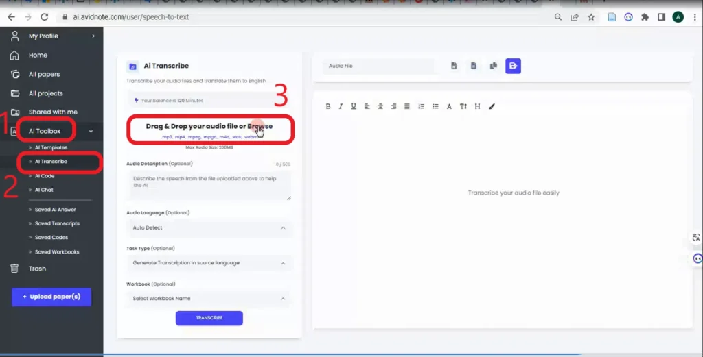 تبدیل فایل صوتی به متن تبدیل صوت به متن آنلاین ربات تبدیل صوت به متن