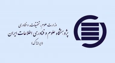 نوشتن پروپوزال با هوش مصنوعی پروپوزال نویسی
